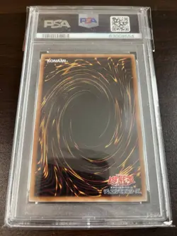 PSA 10 Yugioh Ra's Winged Dragon of Ra 20th Secret Rare WP01-JP001 - Image 2