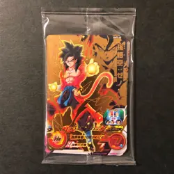 SY1951 Son Goku BMPS-08 Japanese Dragon Ball Heroes Card Starter Pack Sealed - Image 2