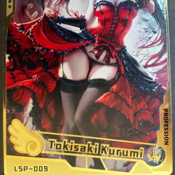 Goddess Story Metal Card Kurumi - LSP-009 - Rare - Maiden Party - Anime - Image 2