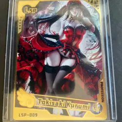 Goddess Story Metal Card Kurumi - LSP-009 - Rare - Maiden Party - Anime - Image 5