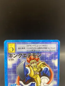 KingEtemon Vintage Digimon Card Japanese 1999 Digital Monster BANDAI St-884 - Image 2