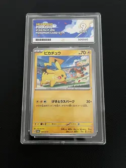 Pokemon Card - Japanese 2023 Promo Pikachu 120/SV-P - ACE 9 and slowpoke Psyduck - Image 1