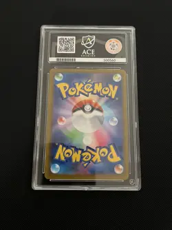 Pokemon Card - Japanese 2023 Promo Pikachu 120/SV-P - ACE 9 and slowpoke Psyduck - Image 2