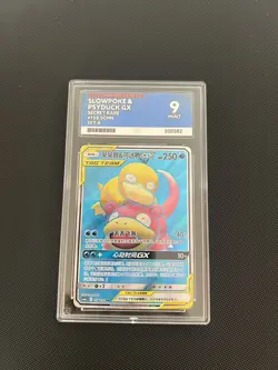 Pokemon Card - Japanese 2023 Promo Pikachu 120/SV-P - ACE 9 and slowpoke Psyduck - Image 4