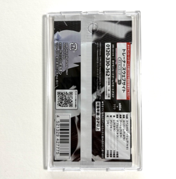 RARE Pokemon White Flare SV11W Booster Pack Sealed JAPAN w/ Protective Case NEW - Image 4