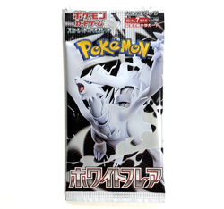RARE Pokemon White Flare SV11W Booster Pack Sealed JAPAN w/ Protective Case NEW - Image 5