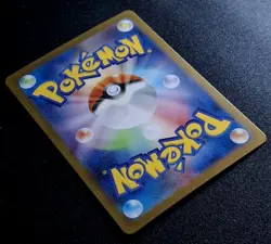 Pokemon TCG AR Gothitelle 123/086 SV11W: White Flare Holo (Japanese) Mint CHASE - Image 4