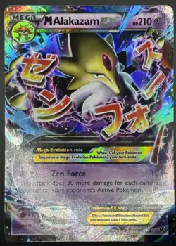 Pokemon TCG Mega Alakazam EX Fates Collide Holo 26/124 HP - Image 1