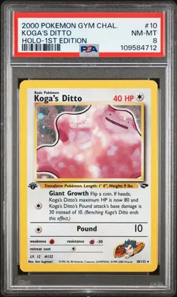 Pokemon: Gym Challenge 1st Edition Rare Holo: Koga's Ditto 10/132 PSA 8 #10 - Image 1