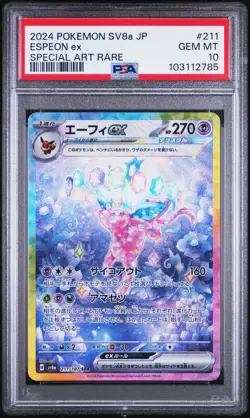 2024 POKEMON JPN SV8A-TERASTAL FEST EX SPECIAL ART RARE #211 ESPEON EX PSA 10 - Image 1