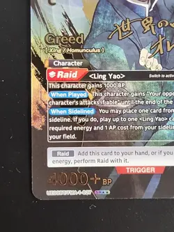 Union Arena Fullmetal Alchemist Greed 027 SR** English Two Star Foil - Image 3