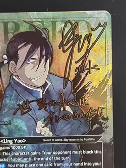 Union Arena Fullmetal Alchemist Greed 027 SR** English Two Star Foil - Image 4
