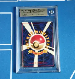 BGS 8 Graded Japanese Base Set Venusaur No Rarity Symbol 1996 Pokemon Card - Image 2