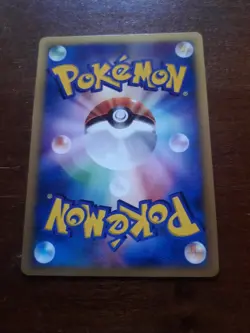 Japanese Sceptile 119/PCG-P McDonald's Non Glossy Blackstar Promo Pokemon Card - Image 2