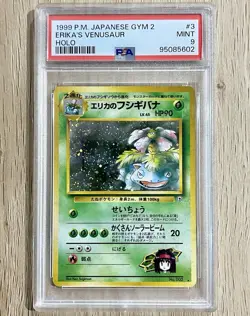 Pokemon Card Erika's Venusaur 4/132 Gym Challenge Holo Swirl WOTC - Graded PSA 9 - Image 1