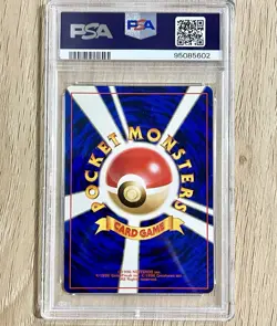 Pokemon Card Erika's Venusaur 4/132 Gym Challenge Holo Swirl WOTC - Graded PSA 9 - Image 4