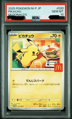 PSA 10 GEM MINT Pikachu 2025 McDonald's Promo 020/M-P Japanese Pokemon Card - Image 1