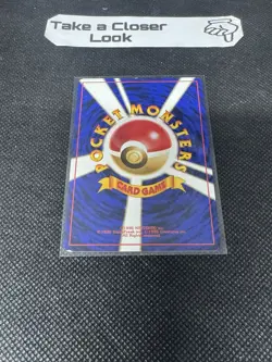 Lapras #131 - Southern Islands Vintage Pokemon Card Japanese 1999 -VG - Image 3