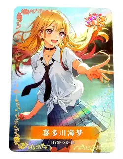 Goddess Story Waifu Card TCG | Marin Kitagawa - My Dress-Up | SR | HYSN-SR-45 - Image 1