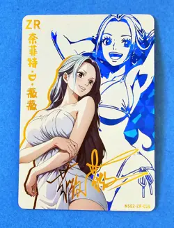 Goddess Story Waifu Card TCG | Vivi Nefertari - One Piece | ZR | NS02-ZR-026 - Image 2