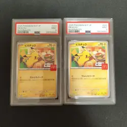 Pokemon Pikachu McDonald's Promo PSA 9 Pair Sequential Numbers - Image 1