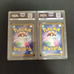 Pokemon Pikachu McDonald's Promo PSA 9 Pair Sequential Numbers - Image 2