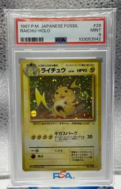 Pokemon Japanese Fossil Raichu Holo 26 PSA 9 - Image 1