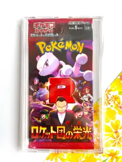 SEALED Pokemon Team Rocket SV10 Booster Pack Glory Japan w/ Protective Case NEW - Image 2