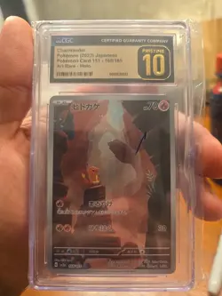 CGC 10 PRISTINE Japanese Pokemon 2023 Charmander 168/165 AR 151 SV2a - Image 1