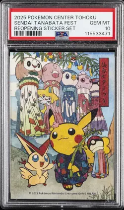 2025 POKEMON CENTER TOHOKU REOPENING STICKER SET SENDAI TANABATA FESTIVAL PSA 10 - Image 1