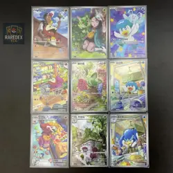 2025 Pokemon TCG S-Chinese Sprigatito+Fuecoco+Quaxly 9-Card Full Art Combo Set - Image 1