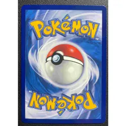 Pokemon S-Chinese Card Sun&Moon CSM2.5C-075 SR Naganadel & Guzzlord-GX Alt Art - Image 2