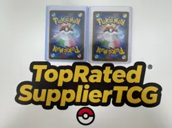 Pokemon Japanese Card Mega Lucario ex SAR SR 078 088/063 Mega Brave M1L 2025 NM - Image 2