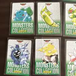 Pokemon Carddass 10 Card Set Bulbasaur 1995 Vintage Collectible Trading Cards - Image 2