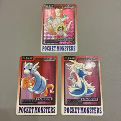 Pokemon Trading Card 1997 Dragonite Dratini Dragonair Set File 149 148 147 - Image 1