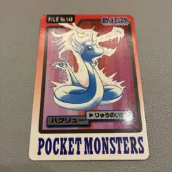 Pokemon Trading Card 1997 Dragonite Dratini Dragonair Set File 149 148 147 - Image 5