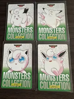 Bandai Pokemon Carddass 1996 Four Card Set Purin Pippi Pukurin Pixie - Image 1
