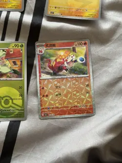 Pokemon S-Chinese Captain Pikachu Chinese Card Bundle | Gem Pack Horizon - Image 5