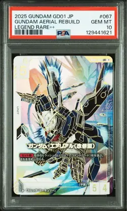 Gundam Card Game Aerial Rebuild LR++ Super Parallel PSA10 Japan - Image 1