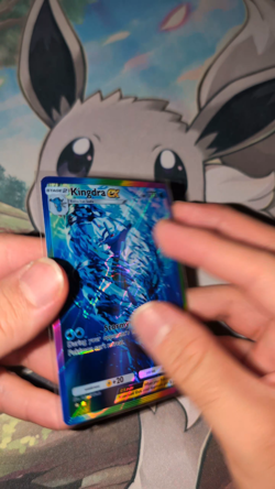 Kingdra ex Custom TCG Pocket card *Different Holo Patterns Available* - Image 2