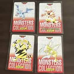 Bandai 1996 Pokemon Carddass four card set Electabuzz Scyther Aerodactyl Buubaa - Image 1