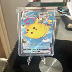 Flying Pikachu VMAX RRR 024/028 25th ANNIVERSARY Pokemon Card Japan [Near Mint] - Image 1