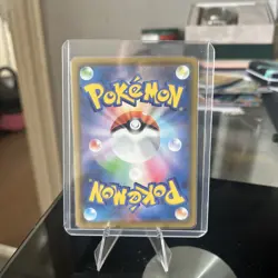 Flying Pikachu VMAX RRR 024/028 25th ANNIVERSARY Pokemon Card Japan [Near Mint] - Image 3