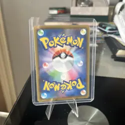 Flying Pikachu VMAX RRR 024/028 25th ANNIVERSARY Pokemon Card Japan [Near Mint] - Image 4