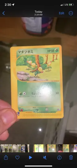 pokemon Card vintage japanese And Korean Lot - Image 5