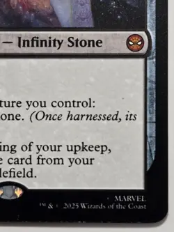 MTG Marvel’s Spider-Man: The Soul Stone (Mythic Rare #0066) **NON-FOIL** - Image 4