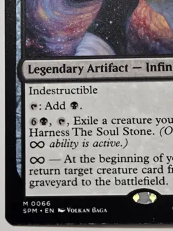 MTG Marvel’s Spider-Man: The Soul Stone (Mythic Rare #0066) **NON-FOIL** - Image 5