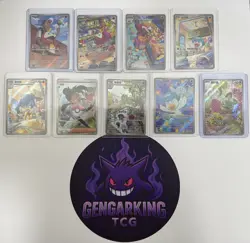 IN STOCK Pokemon TCG S-Chinese Gemstone Gem Pack Booster 9 Cards Set - Image 1
