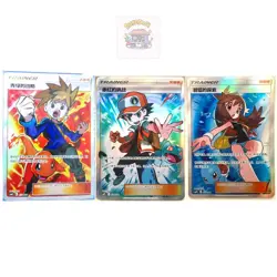 Pokemon TCG S-Chinese Blue’s Tactics & Red's Challenge & Green's Exploration NM - Image 1
