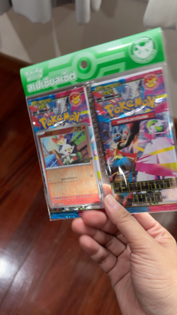 Pokemon Pokemon TCG Booster Pack Mega Evolution Series Thai Edition 5 Set - Image 2